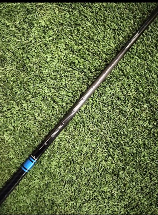 Shaft Mitsubishi Chemical Hybrid 38.5 70-80g Stiff Graphite Used