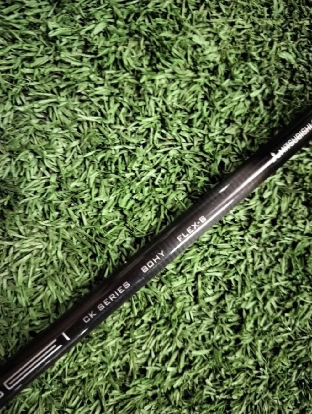 Shaft Mitsubishi Chemical Hybrid 38.5 70-80g Stiff Graphite Used