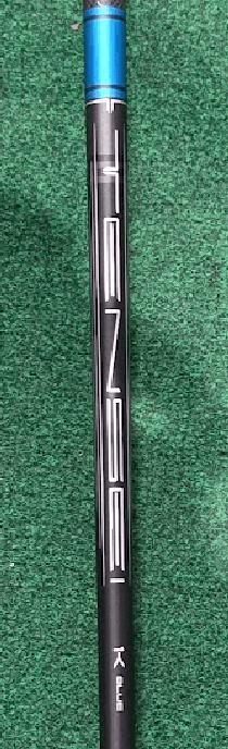 Shaft Mitsubishi Chemical Fairway Wood Graphite New Stiff 60-70g