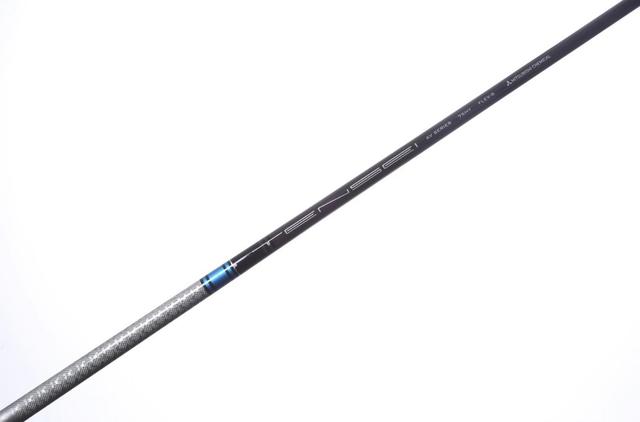 Shaft Mitsubishi Chemical Hybrid 39.5 70-80g Stiff Graphite Used